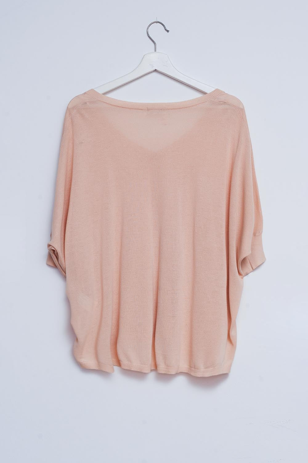 Camisola de manga curta de corte quadrado em bege